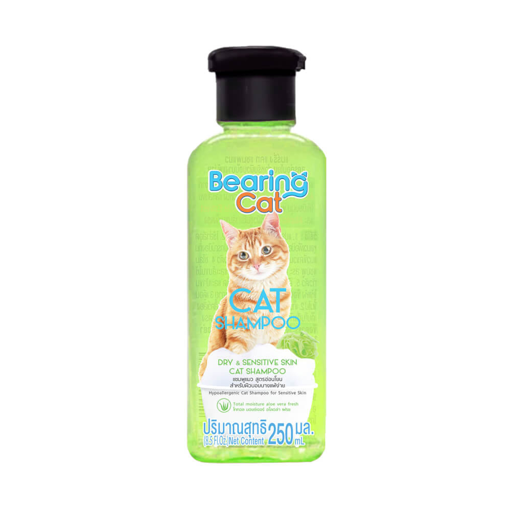 แชมพูแมว BEARING CAT สูตรอ่อนโยน ขนาด 250ML สำหรับแมวผิวแห้งและผิวบอบบาง_0
